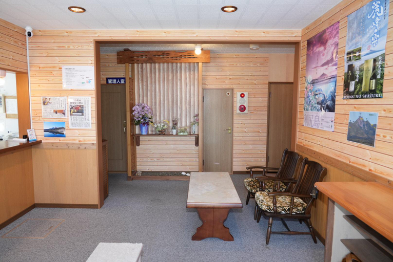 Public Area