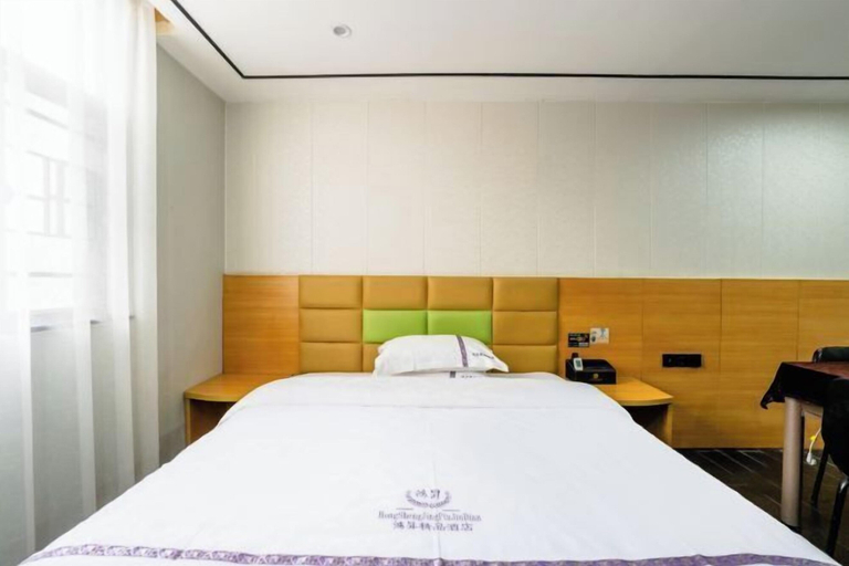 Others 4, Hongsheng Business Hotel, Nanchang