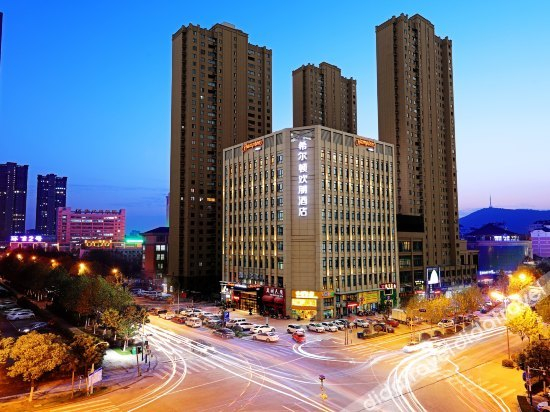 Others 2, Hampton by Hilton Hefei High-tech Zone, Hefei