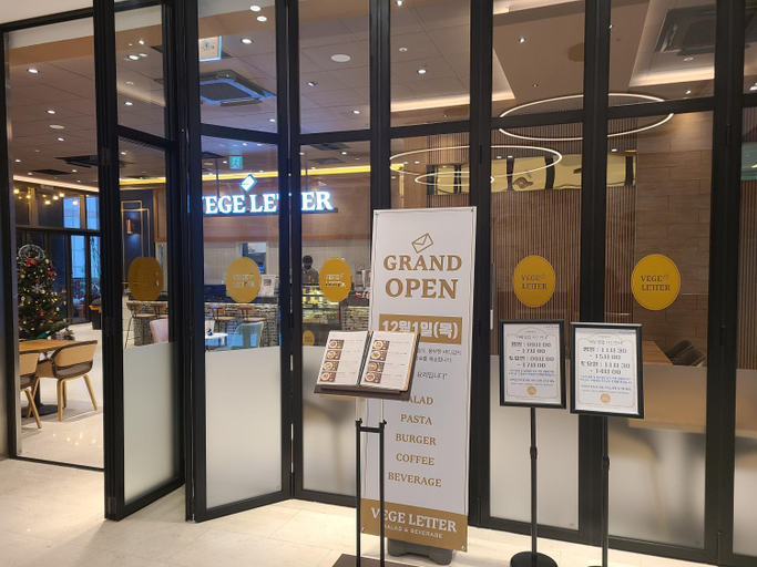 Others 2, New highend residence near nambu bus terminal 방1 거실1 더블침대2개, Seocho