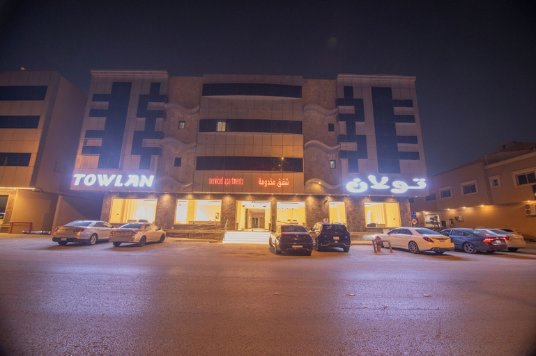 Towlan Alfalah, Riyadh