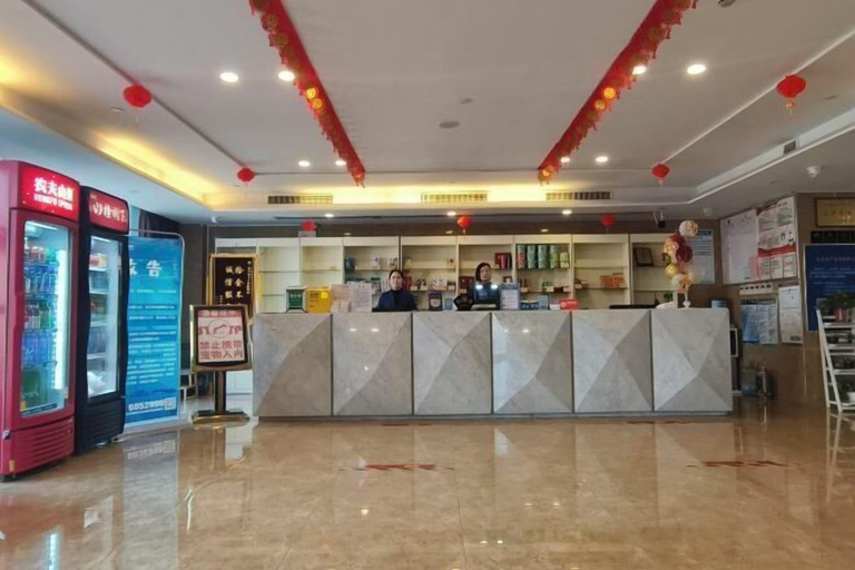 Others 1, New Baihui Boutique Hotel, Jining