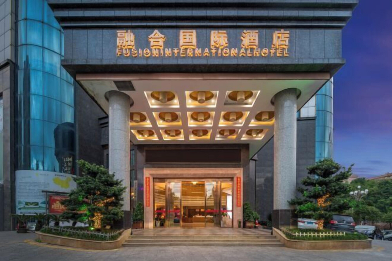 Exterior & Views 2, Fusion International Hotel, Chenzhou