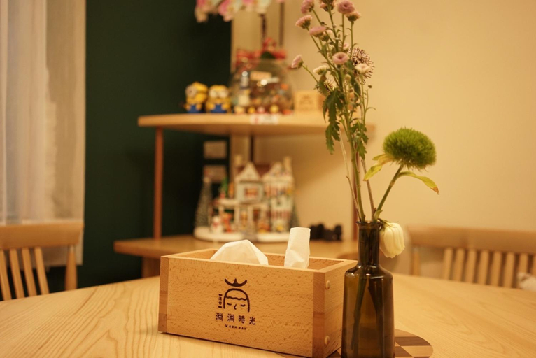 Food & Drinks 4, Warmday Homestel, Chiayi City