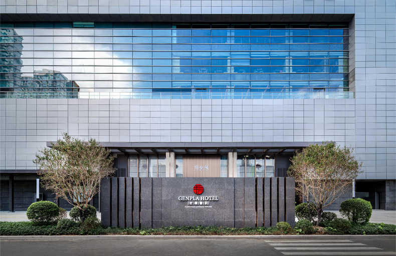 Genpla Hotel, Shenzhen Qianhai, Shenzhen