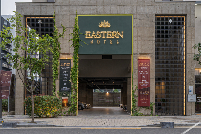 Exterior & Views 2, Daegu Eastern Hotel Lions Park, Dong