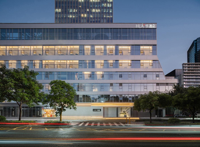 Exterior & Views 5, eLong Hotel (HUA Shenzhen Bay Branch), Shenzhen