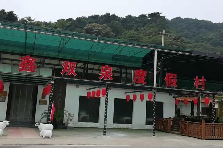 Exterior & Views 2, Xinshuangquan Hostel, Beijing