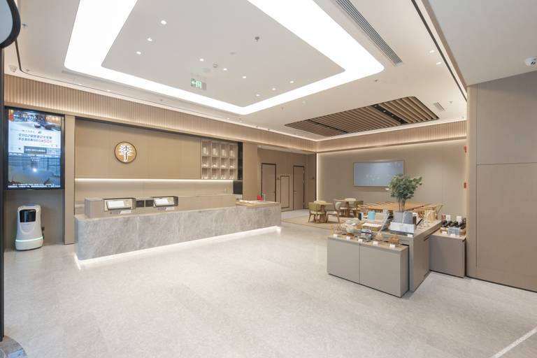 Others 5, Ji Hotel Jinagyin Hi-tech Industrial Development Zone Shishan Road, Wuxi