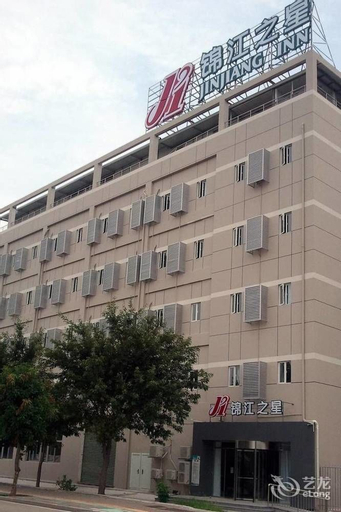 Jinjiang Inn (Xiamen North Railway Station, Jiageng Stadium), Xiamen