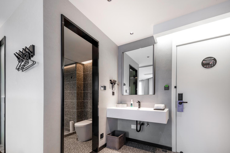 Bathroom 2, Atour Light Hotel Zhoushan Dinghai Renmin South Road, Zhoushan