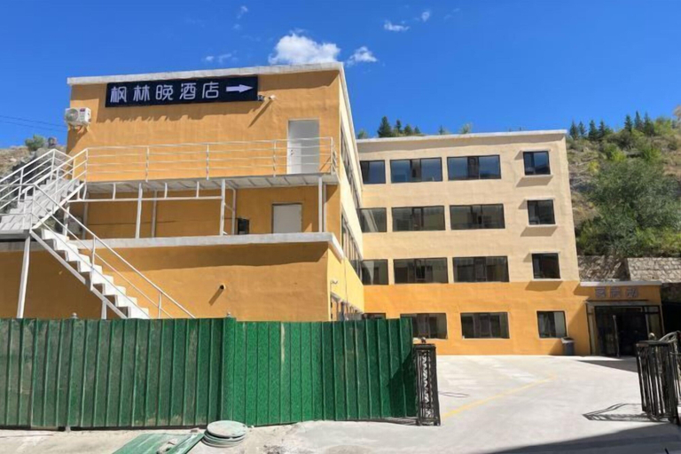 Exterior & Views 2, Altay Fenglinwan Boutique Hotel, Altay