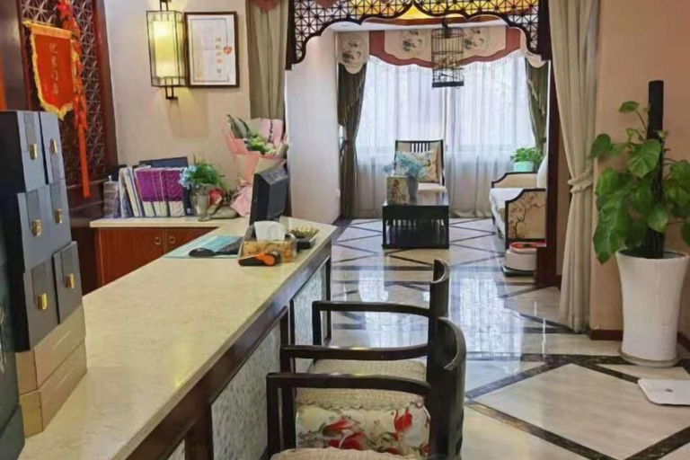 Others 5, Yinjiang PLUS Hotel, Hangzhou
