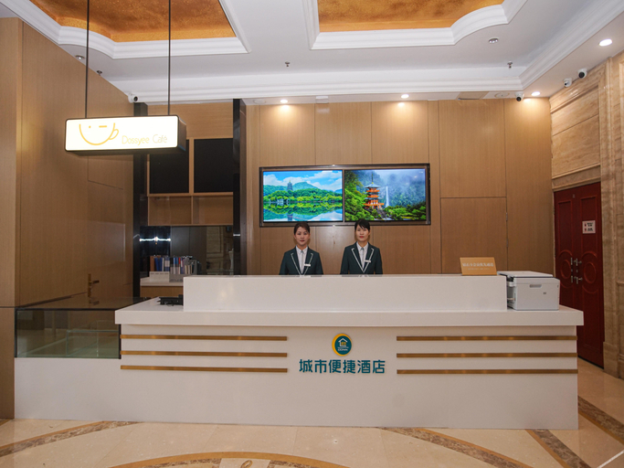 Others 4, City Comfort Inn Ji'an People's Square, Ji'an