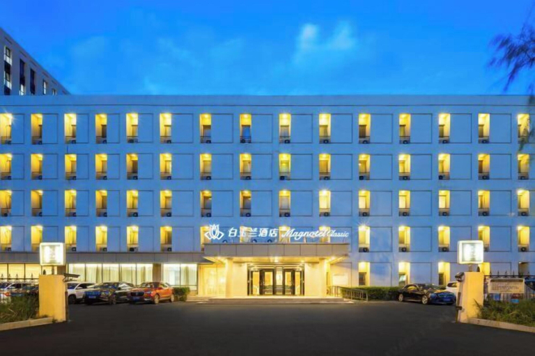 Exterior & Views 2, Magnotel Classic (Changchun Convention and Exhibition Center), Changchun