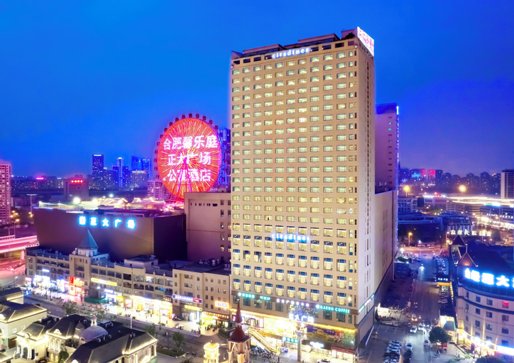 Citadines Zhengda Mall Hefei, Hefei