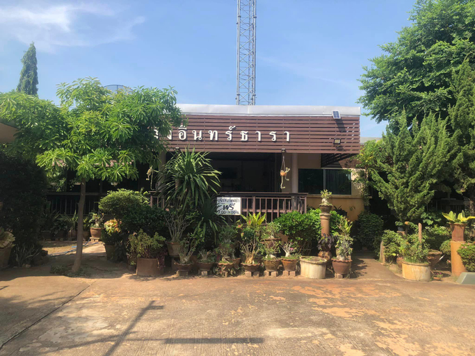 Others 5, Wangintara Resort (วังอินธารา รีสอร์ท), Muang Phitsanulok