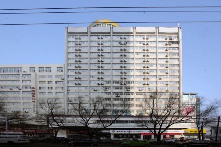 Exterior & Views 2, New-Mart Hotel, Mudanjiang
