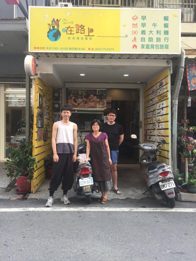 Others 4, sunshine401  0900781100, Changhua