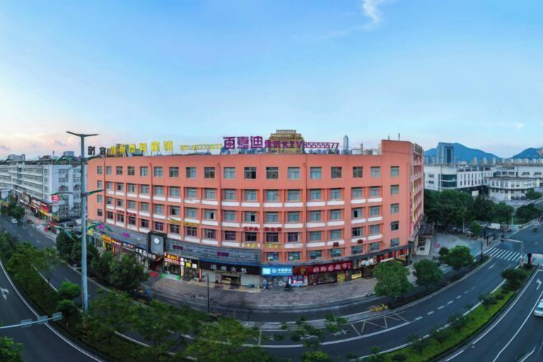 Exterior & Views 2, Longhao Hotel, Wenzhou
