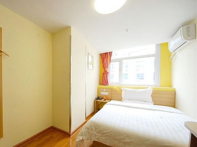 Bedroom 2, 7 デイズ インチェーンホテル(), Xi'an