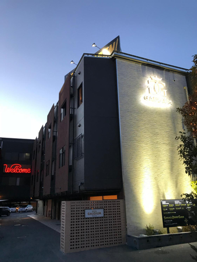 Hotel Gaudium (Adult Only), Kuki