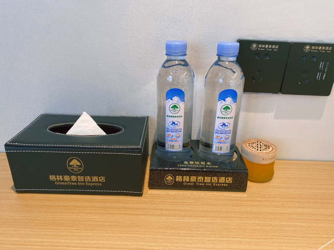 Others 2, グリーンツリースマートチョイスホテル（太湖二期文博園）(GreenTree Inn Select (Taihu Phase II Wenbo Garden Branch)), Anqing