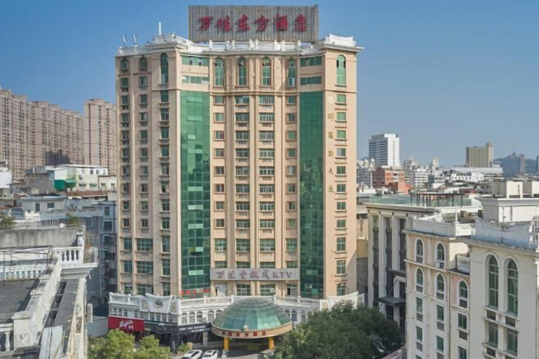 Others 4, Wanjia Dongfang Hotel, Quanzhou