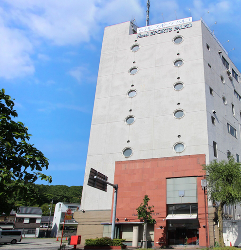 Exterior & Views 2, Hotel Sports Palko, Gifu