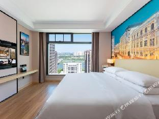 Daye Vienna International Hotel (Huangshi Daye Center High-speed Railway Station), Huangshi