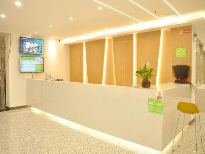 Others 3, Shell Hotel (Guogou Plaza, Dongchang Road, Suzhou), Suzhou
