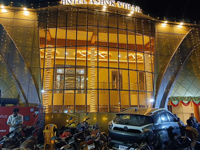 Exterior & Views, Hotel Ashok Vihar, Kaimur