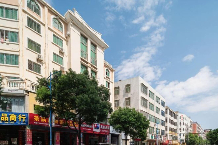 Exterior & Views 2, Wanjia Dongfang Hotel, Quanzhou