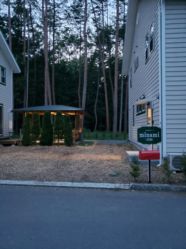 Exterior & Views 4, Forest minami kawaguchiko, Fujikawaguchiko