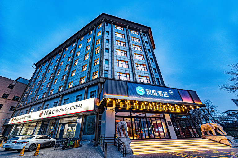 Exterior & Views 1, Hanting Hotel Pingyao Ancient City South Gate, Jinzhong