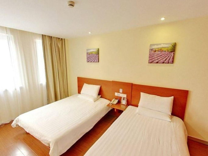 Bedroom 3, hantingホテル(パーク), Suzhou