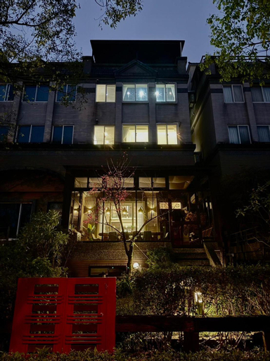 Luodong Park Villa B&B, Yilan