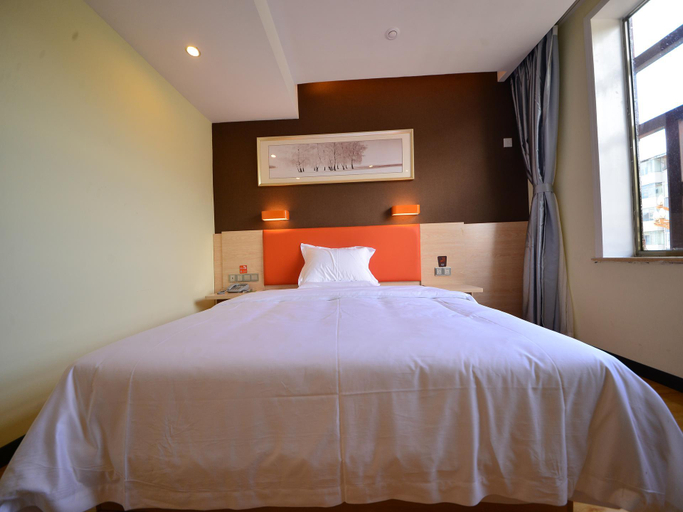 Bedroom, 7 Days Premium·Ya’an Tianquan Music Square, Ya'an