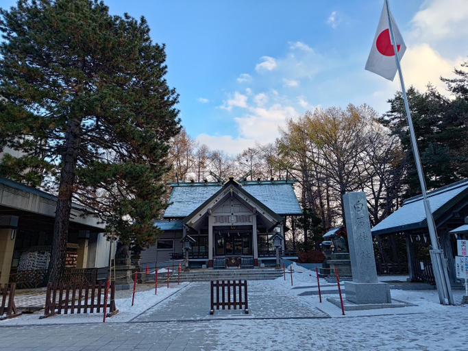 Others 5, Anna's House 駐車無料ワンフロア貸し切り, Sapporo
