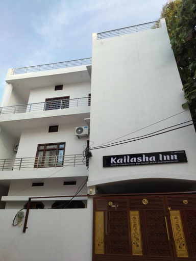 Exterior & Views 1, Kailasha Inn, Varanasi