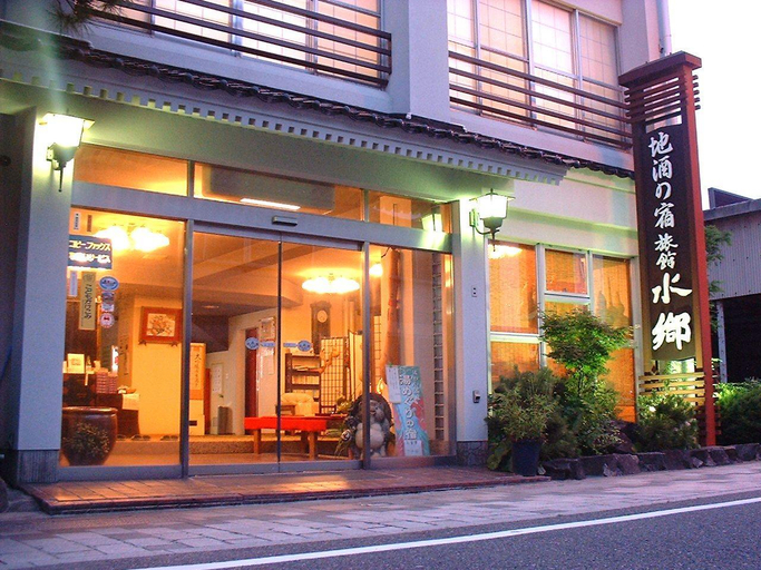 Others 5, Ryokan Suigou, Yurihama