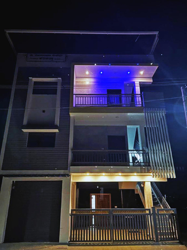 Exterior & Views 5, Hari Chitta Comforts, Chikmagalur