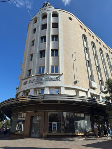 Exterior & Views 2, Simma Luxury Apartments & Rooms, Belgrade