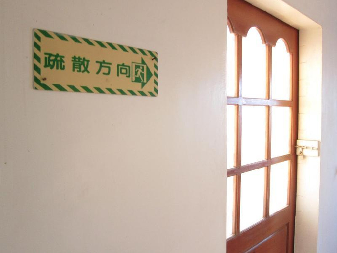 Public Area 2, Nan An Hotel, Tainan