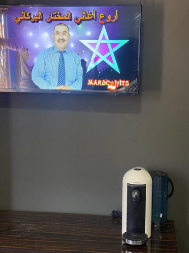 Others 5, Hotel al andalus N4, Nador