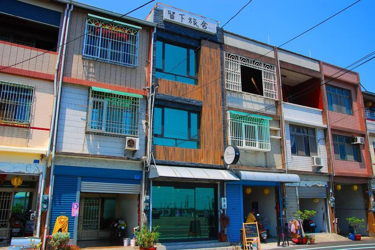 Others 5, The Way Hostel & Bar, Pingtung