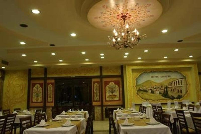 Food & Drinks, Hotel Siatista, West Macedonia