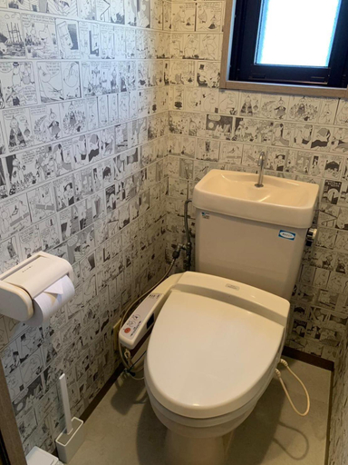 Bathroom 4, skygarden neo, Fukuoka