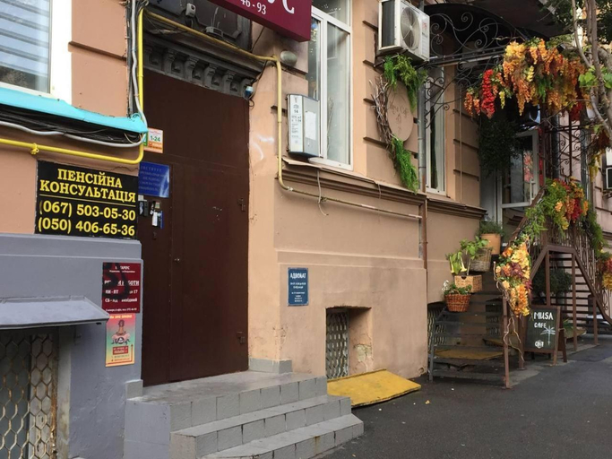 Others 5, Dja Hostel, Shevchenkivs'kyi