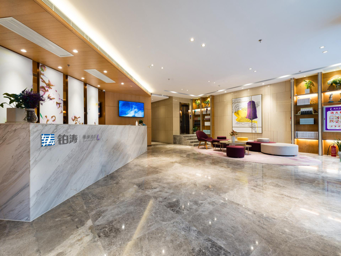 Others 5, Lavande Hotels·Anyang People Park, Anyang
